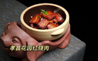 @黄石，这一场，“足”够精彩！