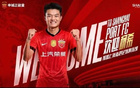 国足未来10年主力！杨希最近2场中超抢断15次：0次被过