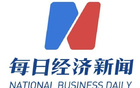 中足联8月25日连开3张罚单：武汉三镇被罚6万并空场1场