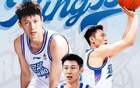 CBA三消息：赵岩昊加盟宁波，张文逸完成续约，山东队国内引援结束